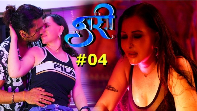 Daasi S01E04 (2024) Hindi Hot Web Series